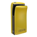 Silver Electric Jet Air Automatic Hand Dryer (JN71688)